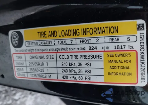 2019 Chevrolet Traverse 1Lt из США, поврежденный, VIN 1GNERGKW1KJ256481